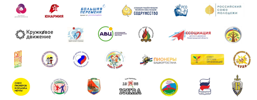 фото на рддм.png